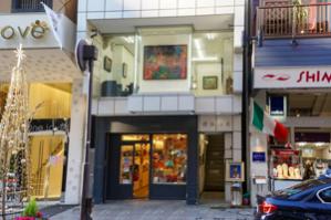 横浜画廊 元町店