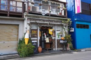 横濱酒房＆GALLERY　銀の鍵亭