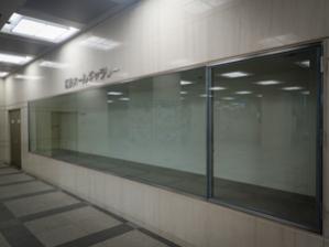 横浜市磯子区民ホールギャラリー