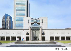 横浜美術館（2024年3月15日リニューアルオープン）