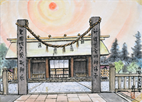 伊勢山皇太神宮