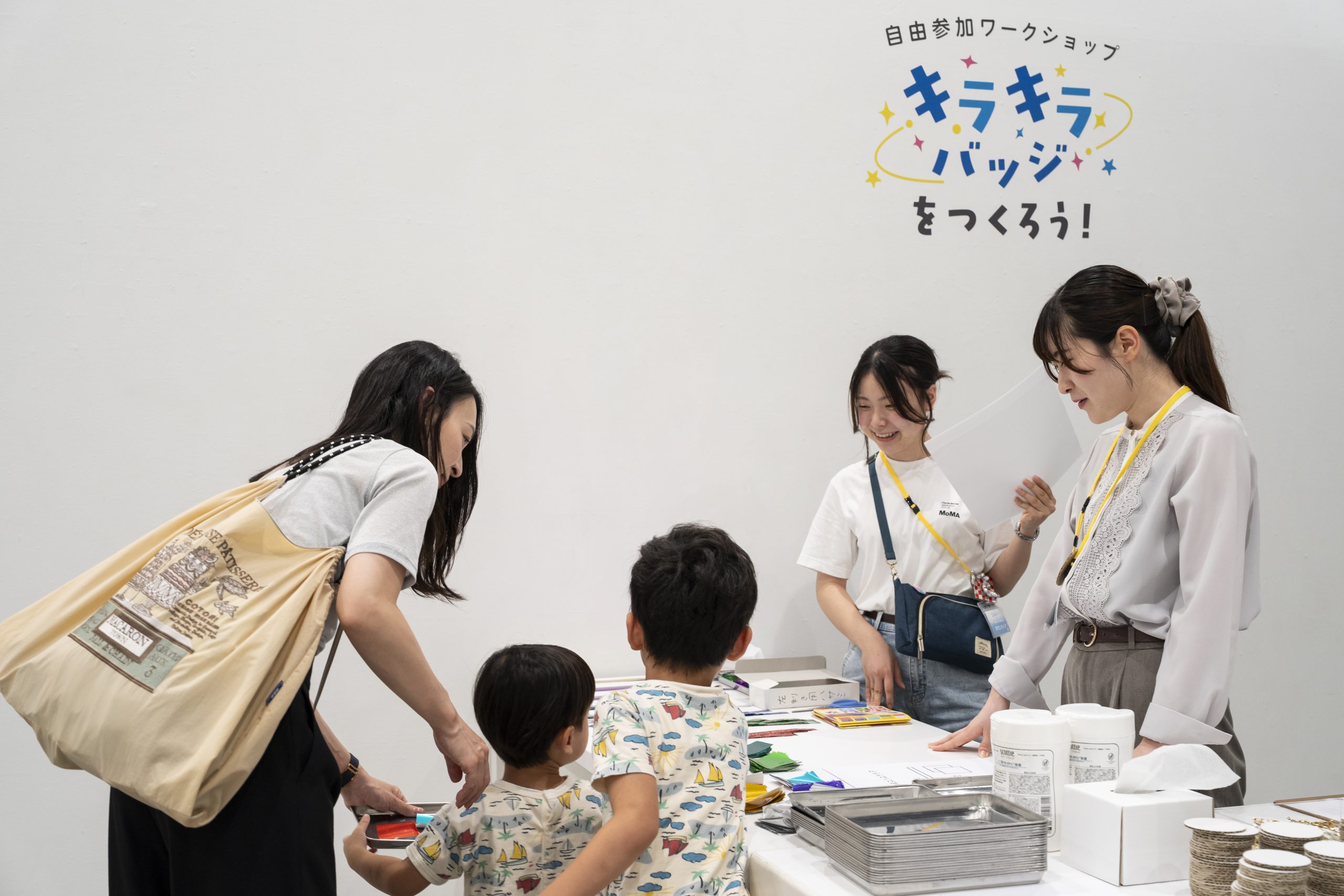 活動イメージ②
