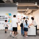 「横浜市こどもの美術展2026」 会場入口