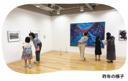こどものためのコレクション展画像
